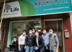 March 9, 2020 – Masks and Food Distribution in Collaboration with J-Life